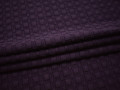 Трикотаж фактурный фиолетовый хлопок полиэстер АЁ520