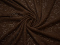 Трикотаж вязаный коричневый полиэстер АЕ26