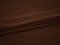 Трикотаж вязаный коричневый шерсть полиэстер ГЁ226