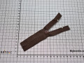 Неразъёмная молния коричневого цвета 12 см, тип 7, пластик М5Р627