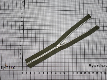 Неразъёмная молния цвета хаки 16 см, тип 3, пластик М5Р526