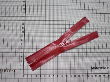 Водоотталкивающая потайная молния красная 14 см, тип 5, спираль М5Р523