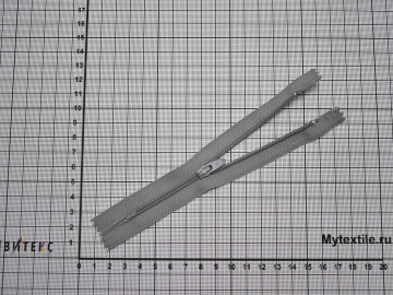 Неразъёмная молния серого цвета 14 см, тип 3, пластик М5Р517