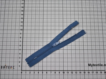 Неразъёмная молния синего цвета 12 см, тип 3, пластик М5Р511