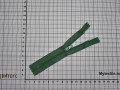 Неразъёмная молния зеленого цвета 12 см, тип 3, пластик М5Р54