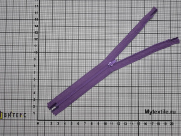 Неразъёмная молния фиолетового цвета 20 см, тип 3, пластик М5Р42