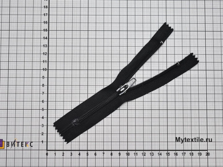 Неразъёмная молния черная 15 см тип 7 пластик М5Р34