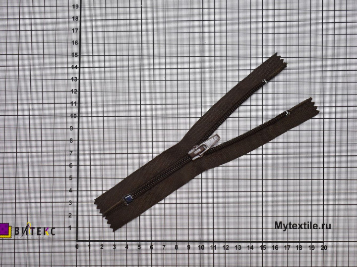 Неразъёмная молния коричневая 16 см тип 7 пластик М5Р37