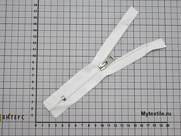 Неразъёмная молния белая 16 см тип 5 пластик М5Р315