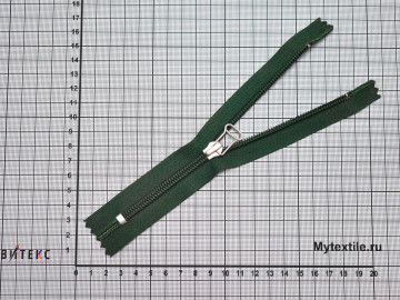 Неразъёмная молния зеленая 18 см тип 5 пластик М5Р322