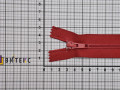 Неразъёмная молния красная 28 см тип 5 пластик М5Р228