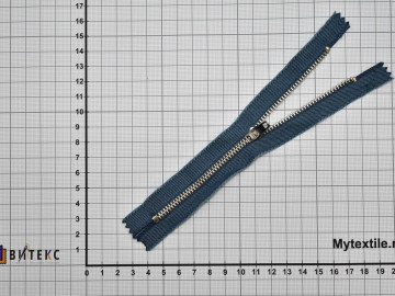 Неразъёмная молния металл синяя 16 см спираль М6Р433