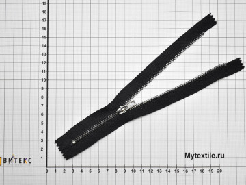 Неразъёмная молния металл черная 20 см спираль М6Р46
