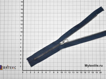 Неразъёмная молния металл синяя 20 см спираль М6Р47