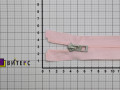 Разъёмная потайная молния розовая 40 см спираль М1Р323