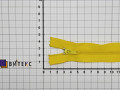 Молния неразъемная юбочная желтая 20 см полуавтомат пластик М7Р1
