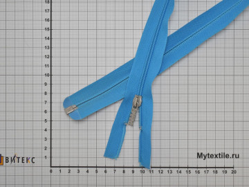 Молния разъёмная голубая 55 см спираль пластик М3Р21