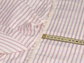 Рубашечная белая ткань в сиреневую полоску ЕБ5100