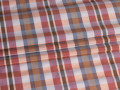 Рубашечная ткань разноцветная в полоску ЕВ2111