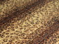 Курточная стеганая коричневая леопард ДБ4129