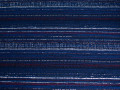 Костюмная синяя ткань в полоску ВВ595
