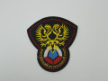 Термонаклейка эмблема Российский футбольный союз